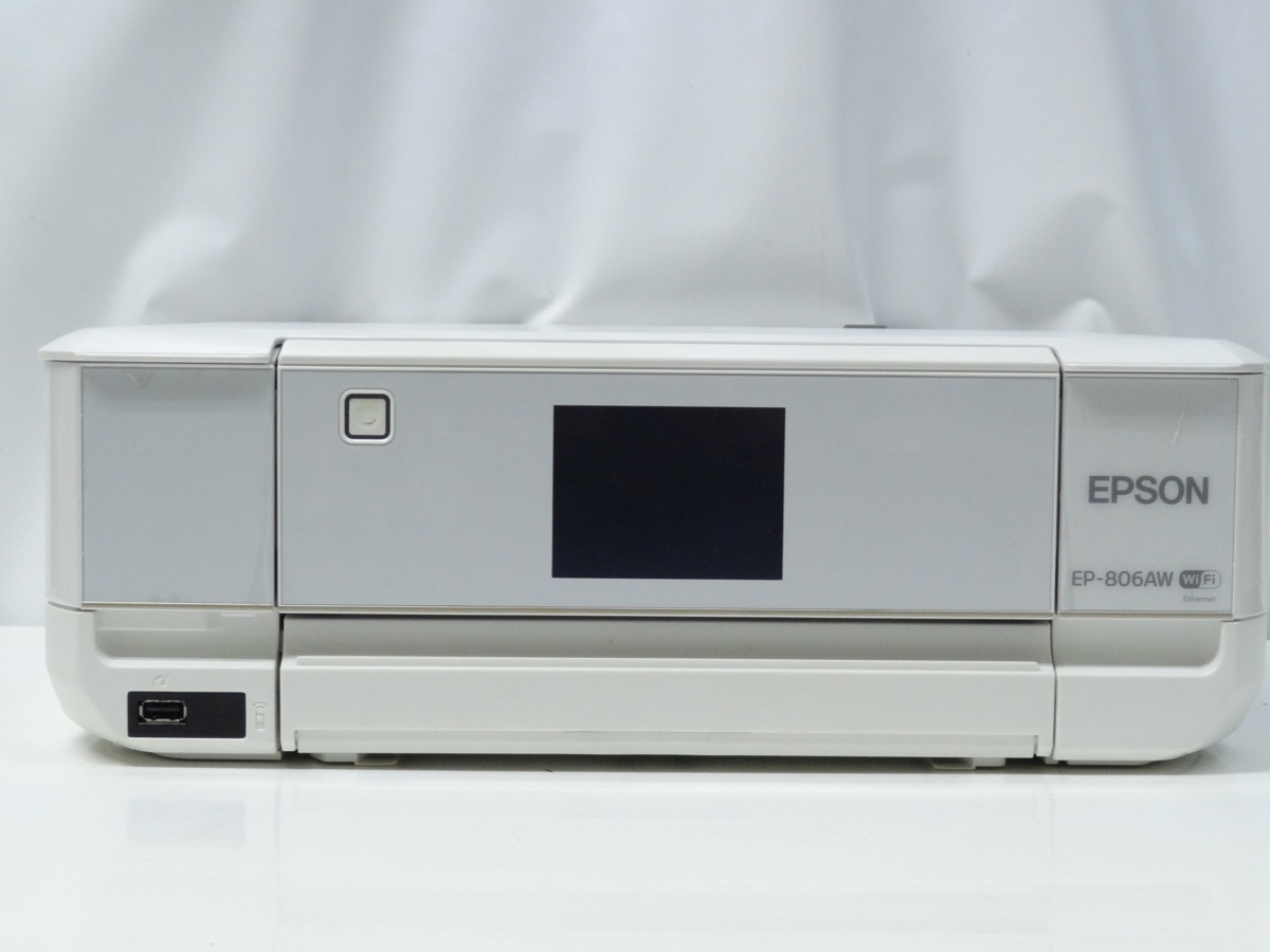 直営通販 /Zこ3295 エプソン EPSON インクジェットプリンター 複合機