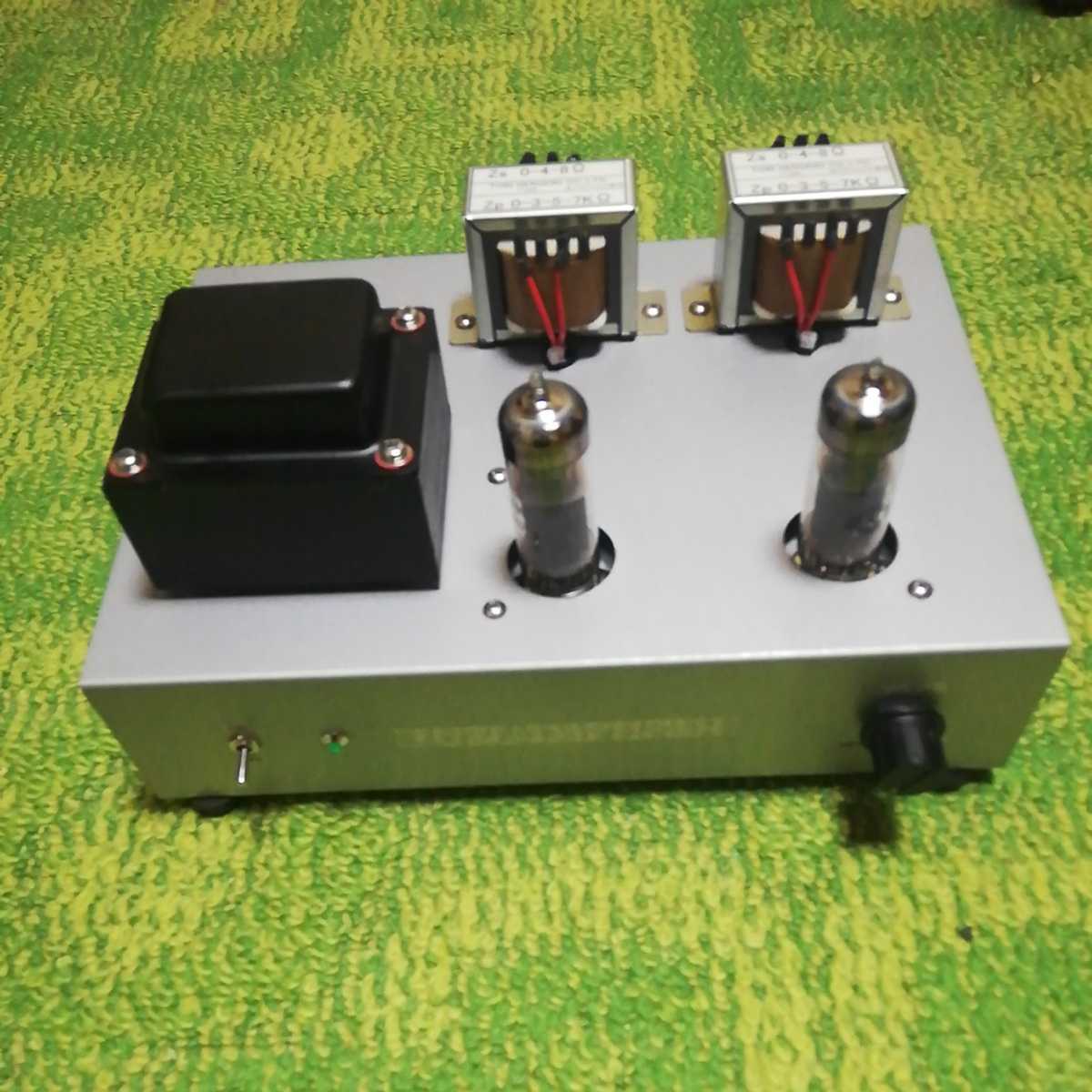 新品 シングルアンプ | - (2 スベトラーナ SVETLANA (6BM8) 6F3P 