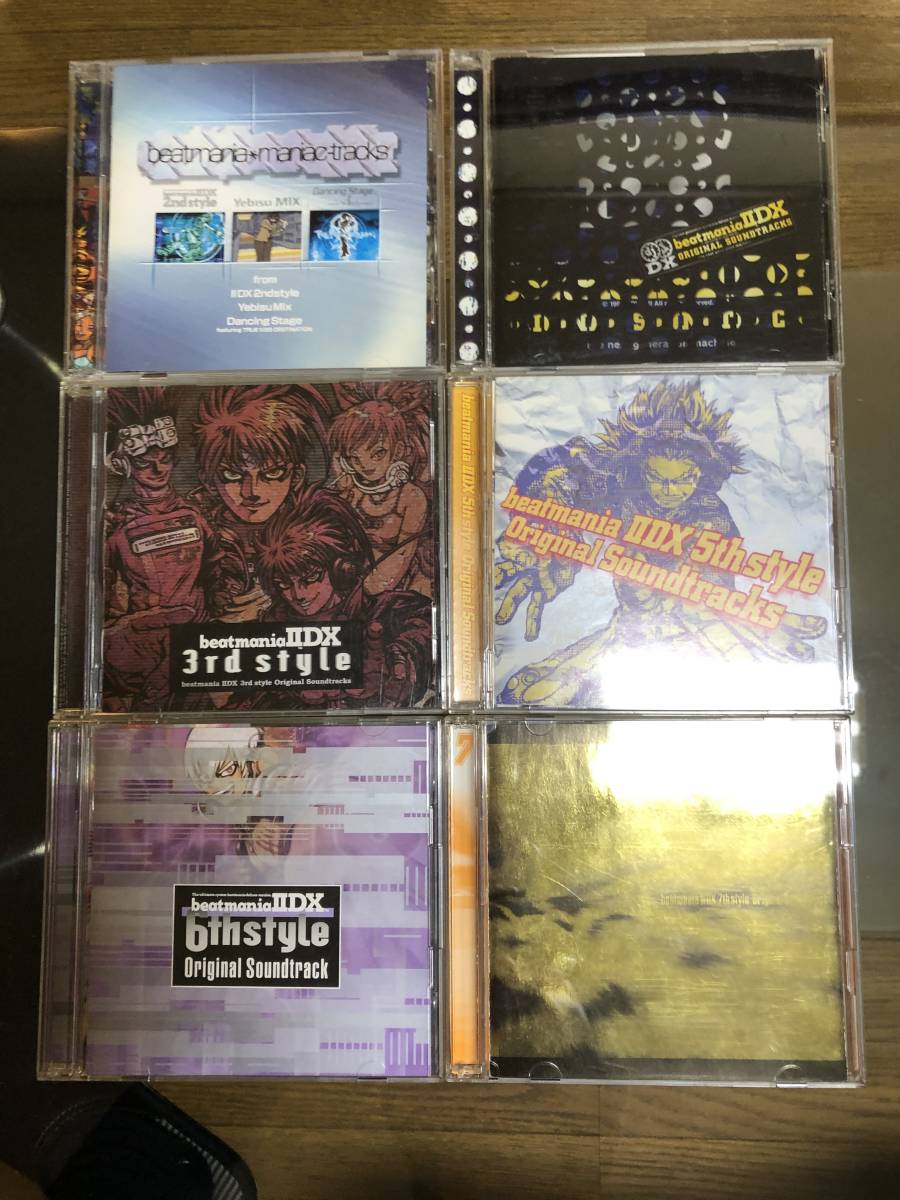 beatmania IIDX The Golden Liner. GOLI 画集 CDセット グッズ 【公式