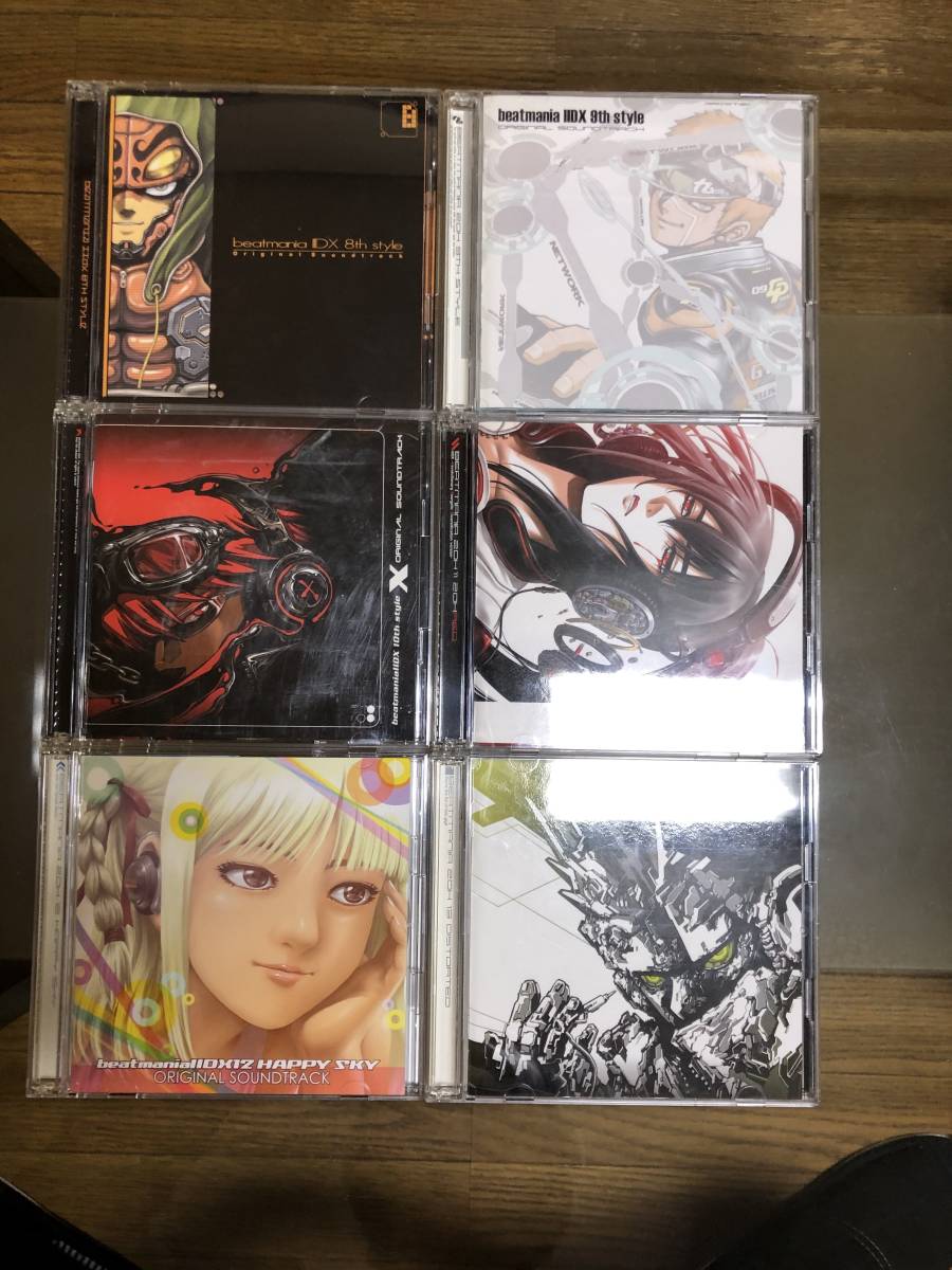 beatmania IIDX The Golden Liner. GOLI 画集 CDセット グッズ 【公式