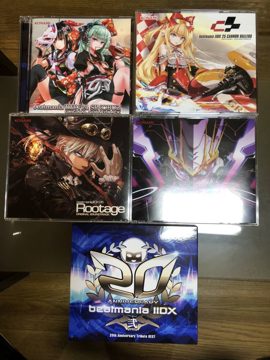 beatmania IIDX The Golden Liner. GOLI 画集 CDセット グッズ 【公式