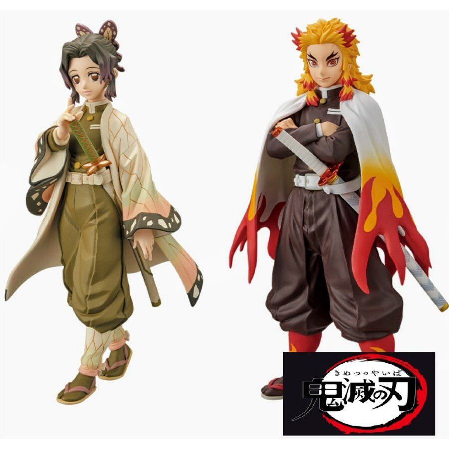 鬼滅の刃　フィギュア　絆ノ装　煉獄杏寿郎　胡蝶しのぶ 鬼滅の刃 フィギュア 絆ノ装 胡蝶しのぶ 拾ノ型 煉獄杏寿郎 絆ノ装-拾