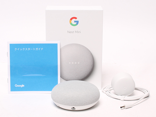 【1円スタート】 訳あり グーグル スマートスピーカー Nest Mini 第2世代 H2C GA00638-JP 箱付き Google_1