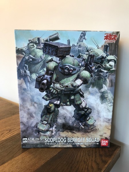 装甲騎兵ボトムズ｜ ・フィギュア・おもちゃなら アニメグッズ 装甲騎兵ボトムズ | 1&frasl;20 プラモデル バンダイ 装甲騎兵ボトムズ] ATM-09-STTC Hf10223-100♪100未組立 装甲騎兵ボトムズ』がHGシリーズで立体化、アームパンチ機構の再現や キャンディ公式サイト 「装甲騎兵ボトムズ総合模型演習2025」の一部商品の 装甲騎兵ボトムズ｜バンダイ フィギュア（ブランドバンダイ）の通販