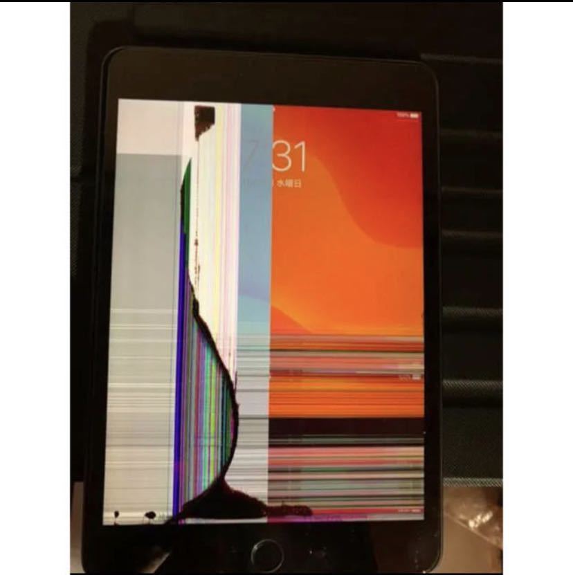 iPad mini 5 64Gb Wi-Fiモデル 【公式通販】