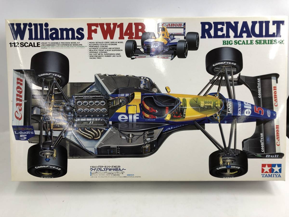 1⁄12 FW14B | ウィリアムズ タミヤ|1⁄12スケールプラモデル|ハードオフ 