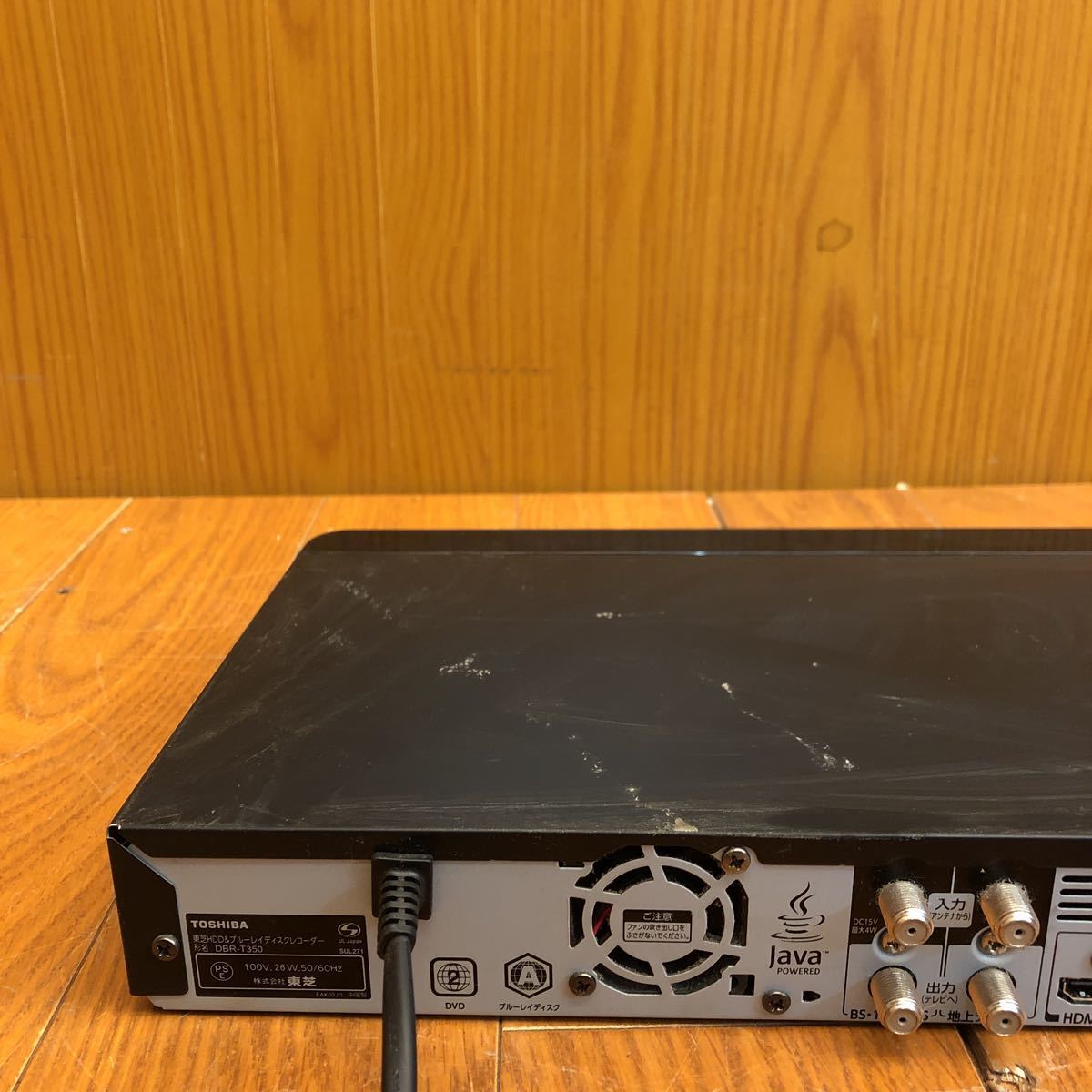 DBR-W1007⁄W507⁄TOP｜レグザブルーレイ⁄レグザタイムシフトマシン 東芝 