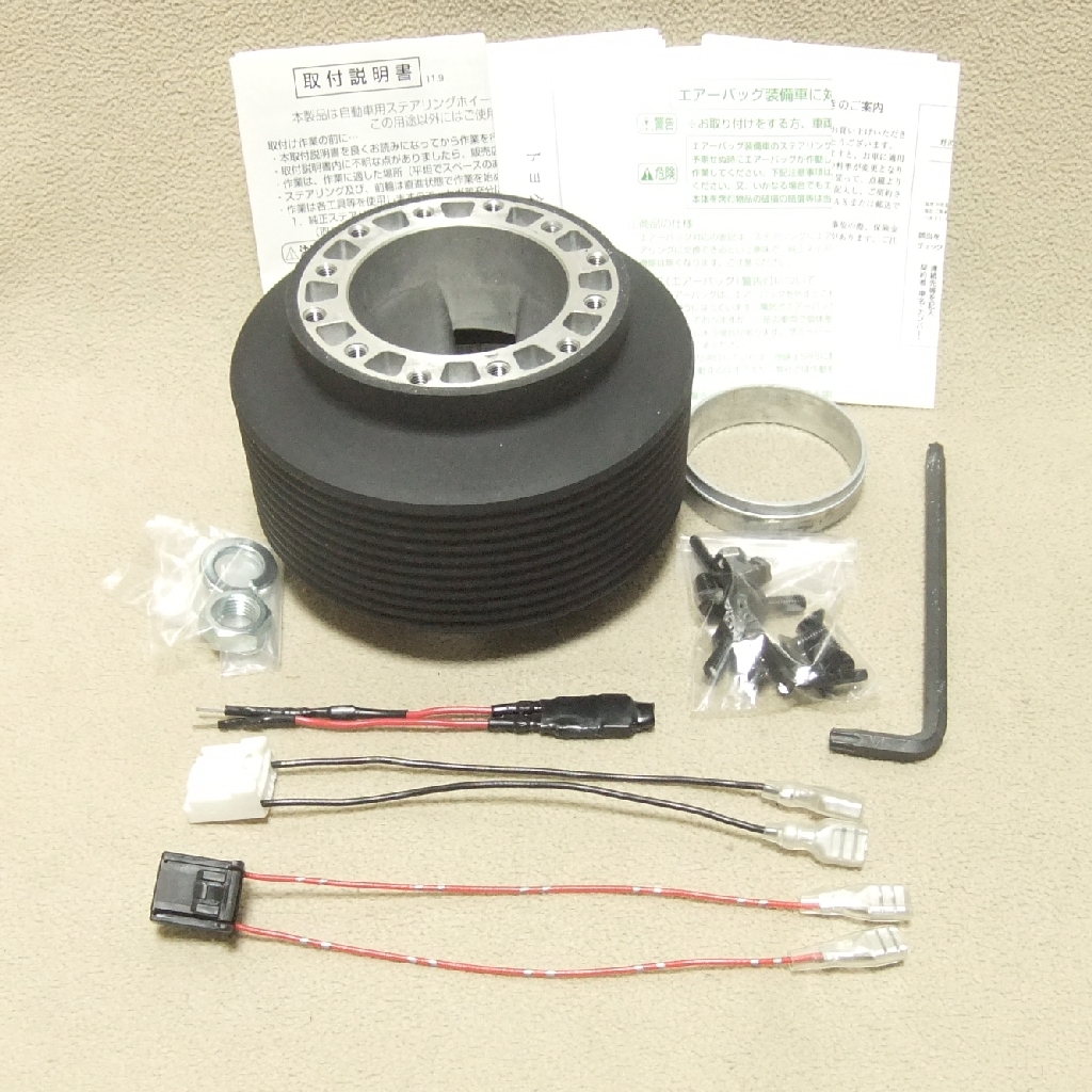 エッセ、ムーブ、タント L150 L235 ボス エッセ（ダイハツ）の歴代