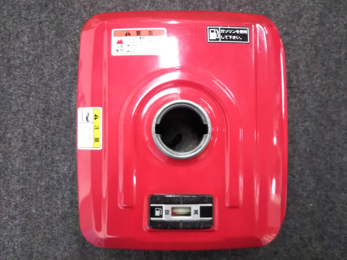 ◆Honda ホンダ除雪機 フューエルタンク ホンダ タンク内錆 外部傷 へこみ タッチアップ 錆あり HS980 HS870 HS970 HS80