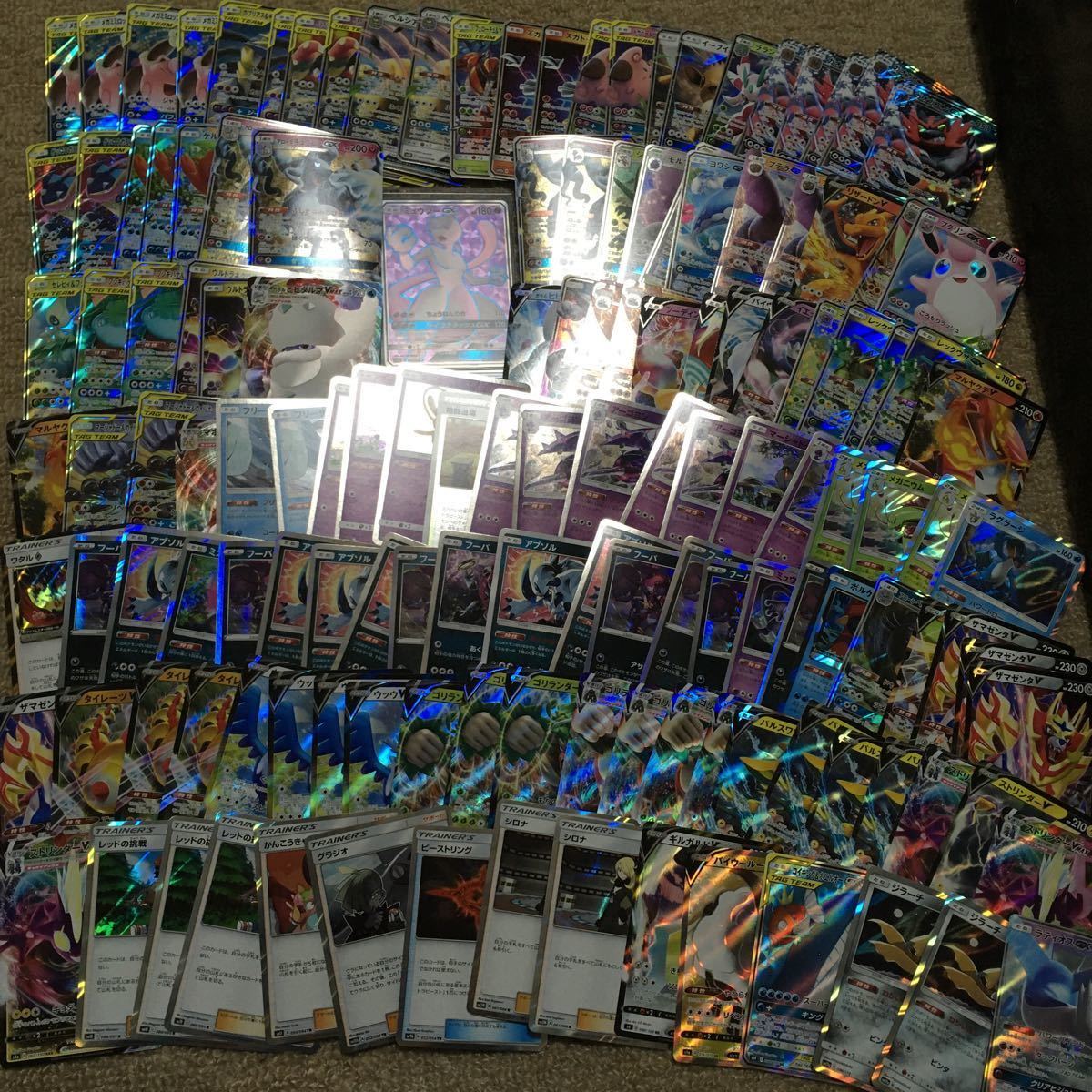 ポケモンカード 福袋 コレクション まとめ売り ミラー レア Sr V Gx プロモ ミュウツー 汎用 グッズサポート スリーブ その他 売買されたオークション情報 Yahooの商品情報をアーカイブ公開 オークファン Aucfan Com