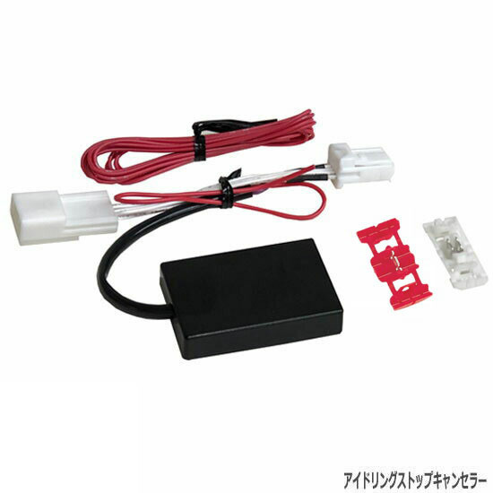専用ページ　4個販売用です AU025 4G A6 アバント 3.0T クワトロ コマンド スイッチ/シフト パネル