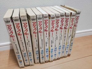 千賀子のYahoo!オークション(旧ヤフオク!)の相場・価格を見る｜Yahoo