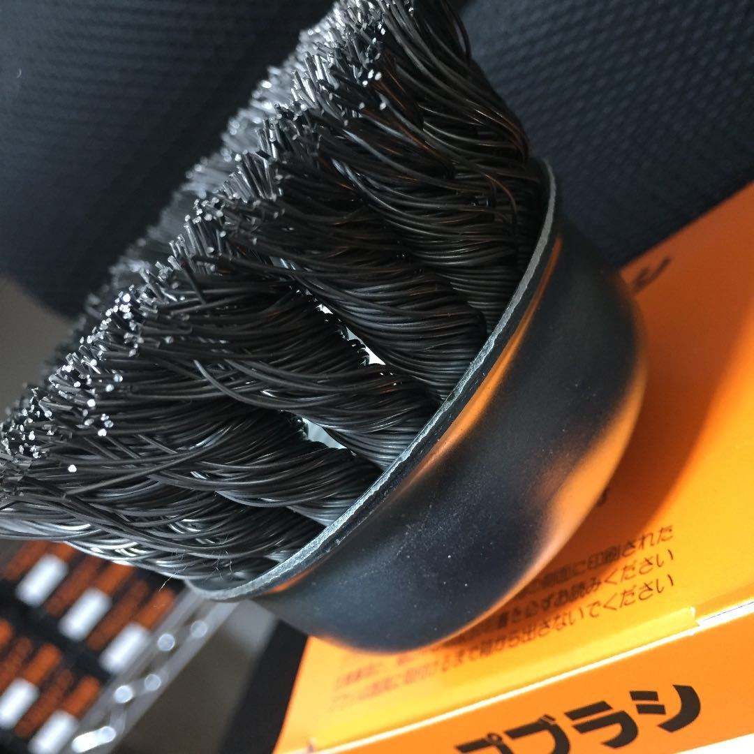 最高品質 強力 ワイヤーヒネリカップブラシ 錦TN-075 G5 6個セット