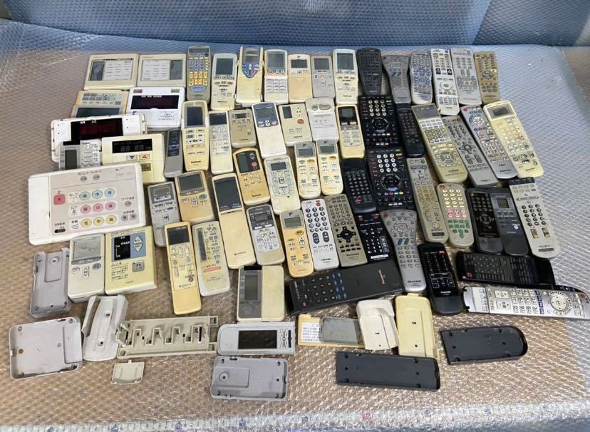 エアコンリモコン テレビリモコンなど ナショナル 三菱 東芝 