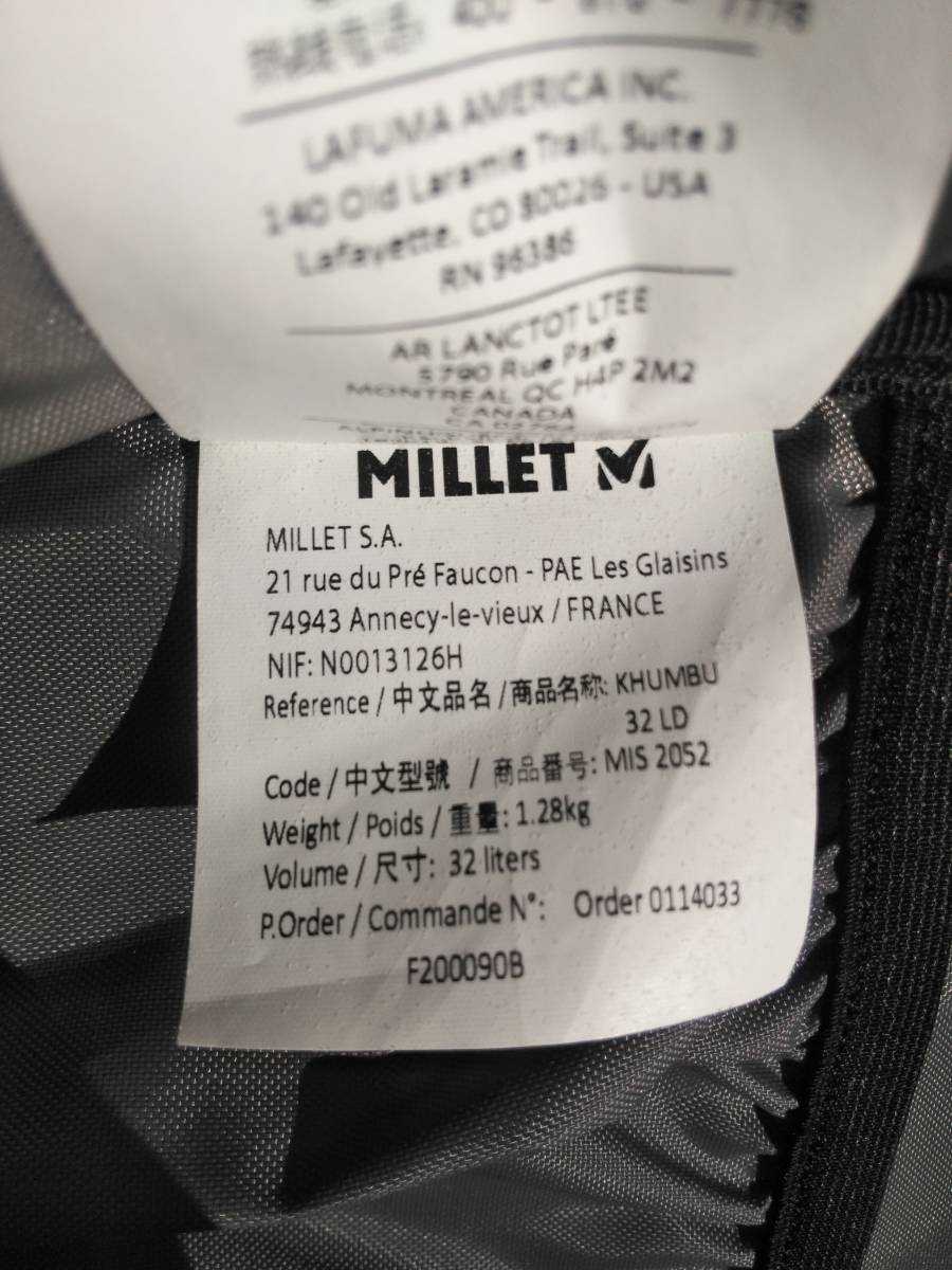 中古：MILLETミレー KHUMBUクンブ 32 LD（登山・トレッキング、女性向けザック、明るい水色、純正レインカバー付き）_7