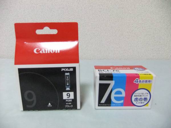 ◇即決◇ CANON PIXUS MP610 複合機 動作確認済美品 インク付き_3