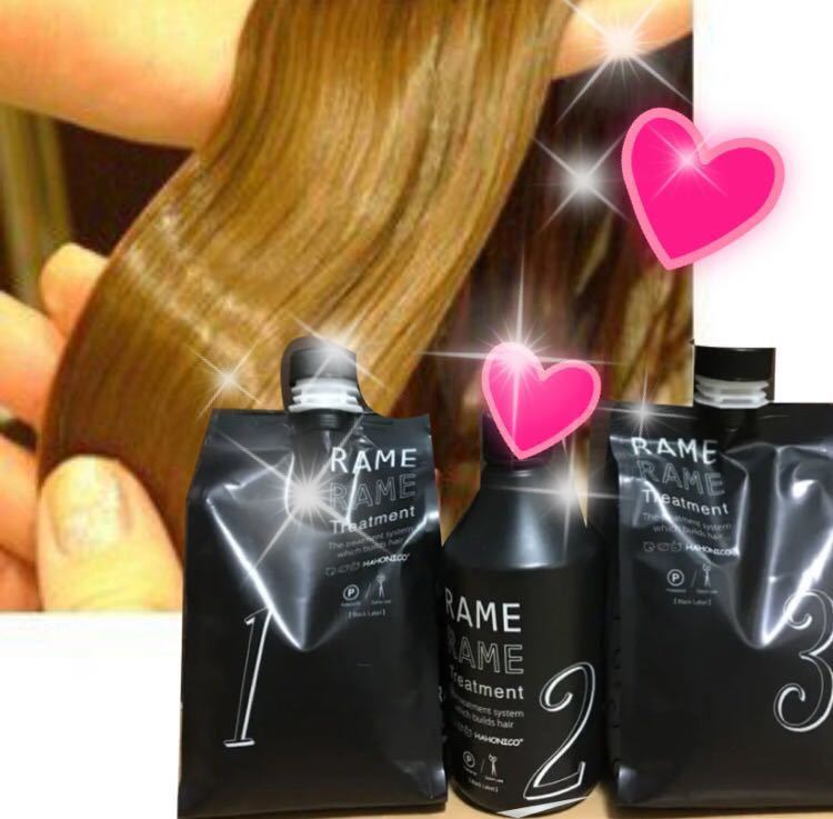お得品★約2ヶ月分たっぷり★100g★ハホニコ ザ ラメラメ No.1 トリートメント　カラー　白髪染め　毛染め　カラーリング_2