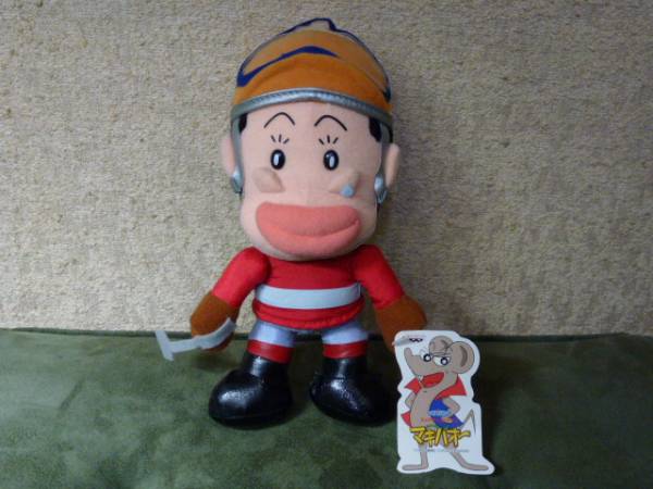 非売品 ぬいぐるみ みどりのマキバオー 山本菅助 キャラクター 売買されたオークション情報 Yahooの商品情報をアーカイブ公開 オークファン Aucfan Com