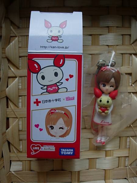 リカちゃんマスコット 十日本赤十字社 ｌｉｃｃａ 献血景品 キャラクター 売買されたオークション情報 Yahooの商品情報をアーカイブ公開 オークファン Aucfan Com