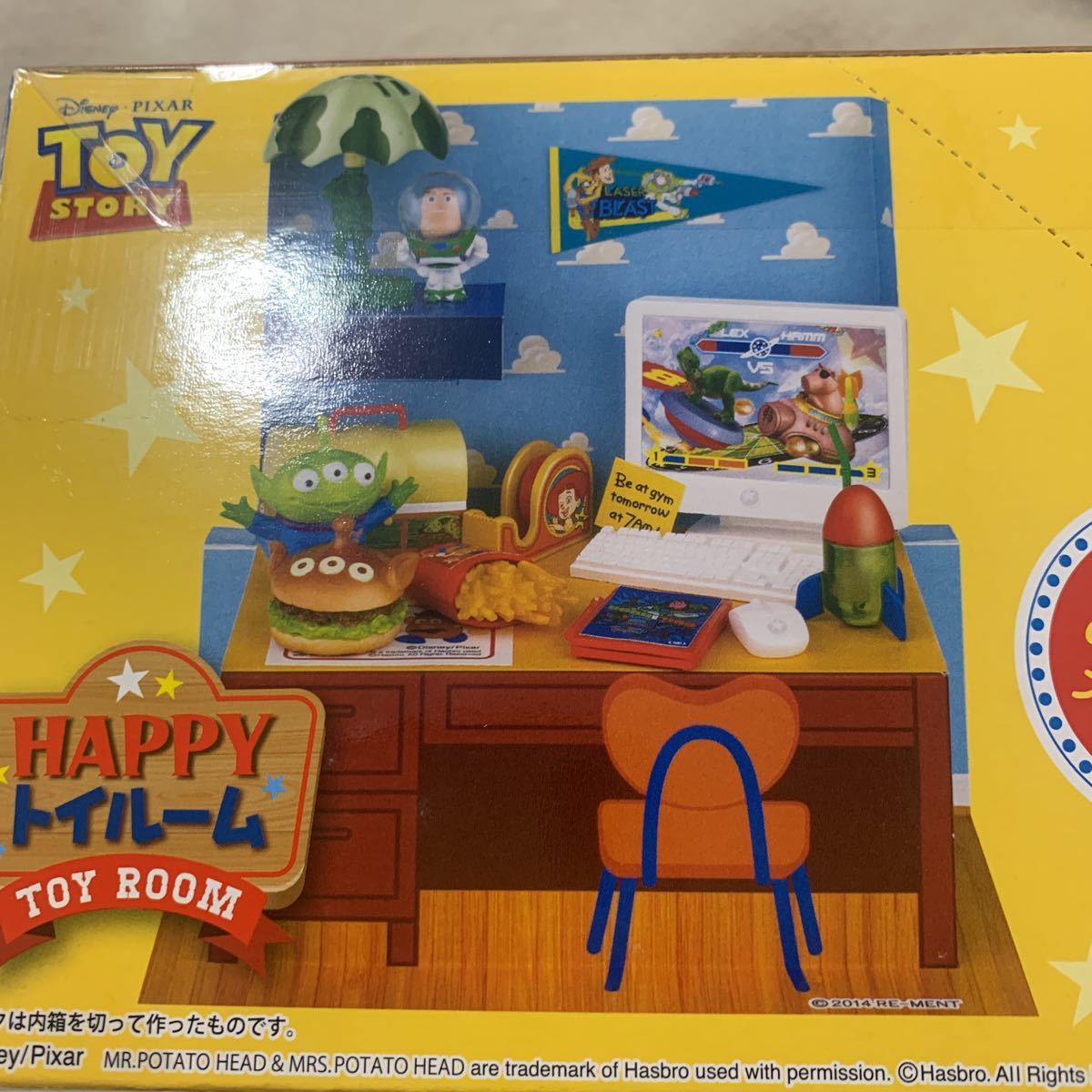 内袋未開封 リーメント RE-MENT トイカーニバル ディズニー 全8種類