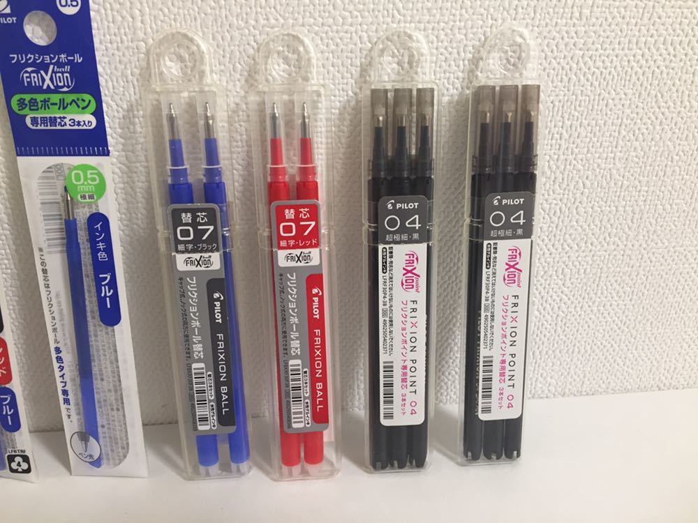 Pilot フリクションボール 本体と詰め替え替え芯消しゴムのセット いろいろまとめて 1セット 大量 文房具 消せるボールペン ボールペン一般 売買されたオークション情報 Yahooの商品情報をアーカイブ公開 オークファン Aucfan Com