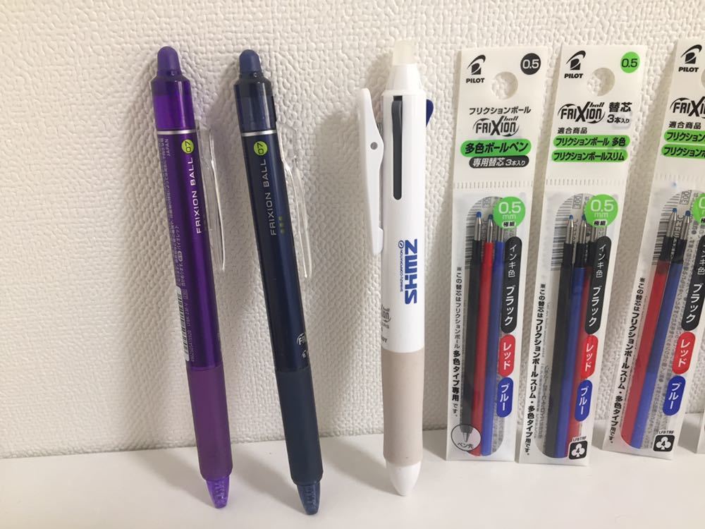 Pilot フリクションボール 本体と詰め替え替え芯消しゴムのセット いろいろまとめて 1セット 大量 文房具 消せるボールペン ボールペン一般 売買されたオークション情報 Yahooの商品情報をアーカイブ公開 オークファン Aucfan Com