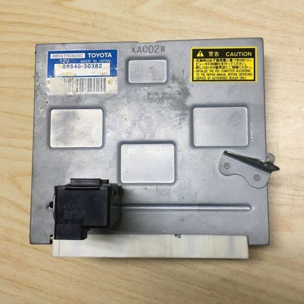 高い商品安売り JZS161 アリスト V300 ABS TRC VSC コントロール スキッドコントロール