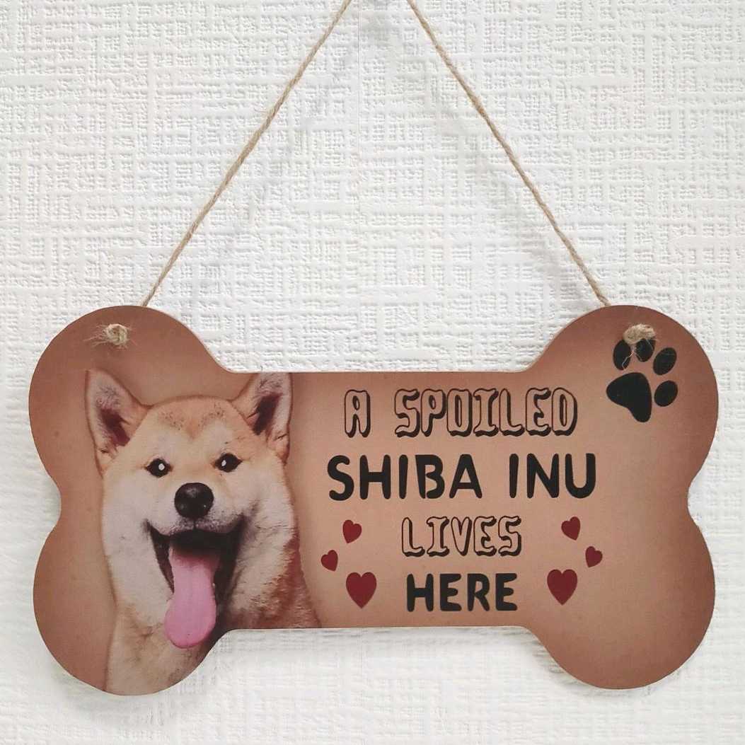 柴犬 ウェルカムボード 木製プレート 赤柴 日本犬 グッズ 雑貨 装飾 飾り 飾る 骨型 足跡 かわいい 置物 オブジェ 売買されたオークション情報 Yahooの商品情報をアーカイブ公開 オークファン Aucfan Com