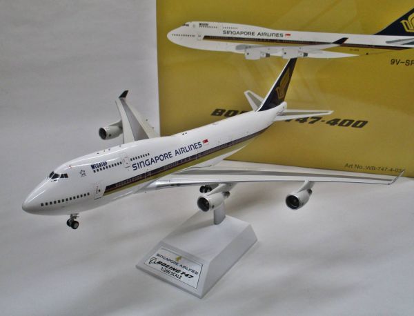 模型・プラモデル シンガポール航空 MEGATOP モデルプレーン