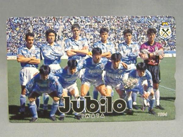 ジュビロ磐田 テレカ】ジュビロ磐田 1994年 TA-10356(サッカー)｜売買された
