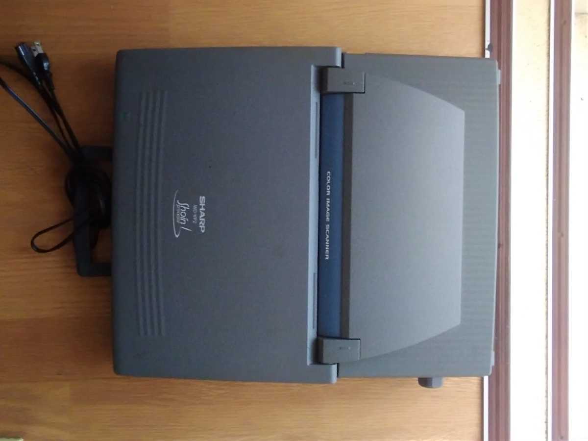 □SHARP シャープ カラーワープロ書院 WD-VP2□動作確認