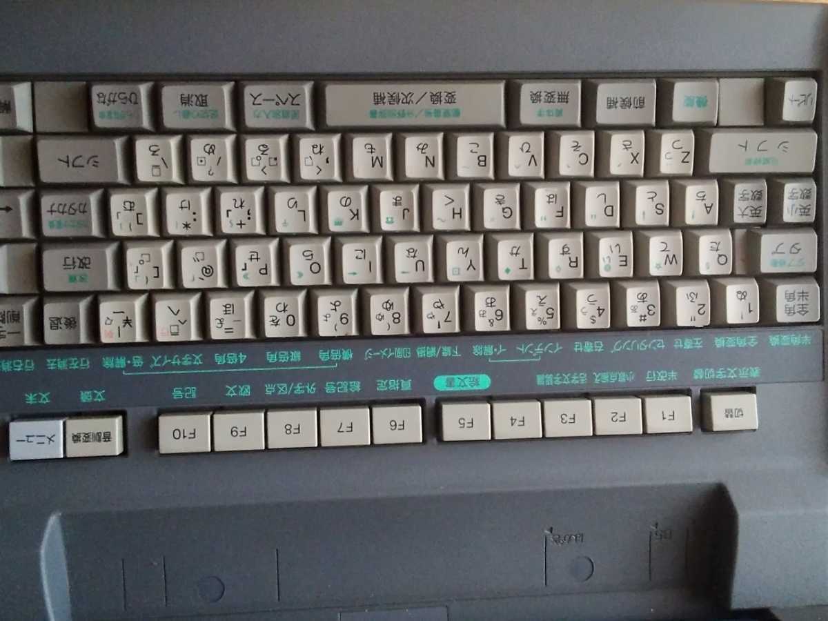 □SHARP シャープ カラーワープロ書院 WD-VP2□動作確認