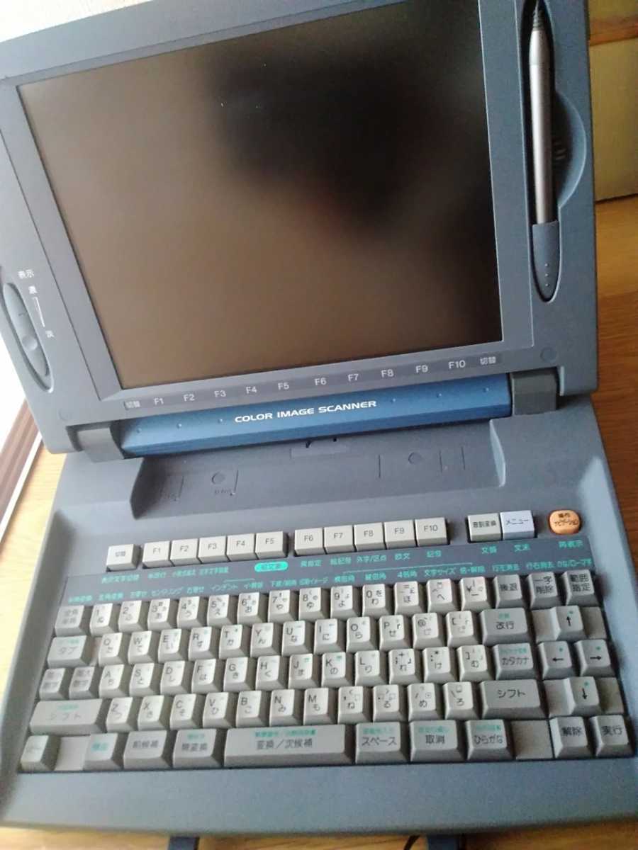 SHARP シャープ ワープロ ワードプロセッサー 書院 wd-vp2(G78