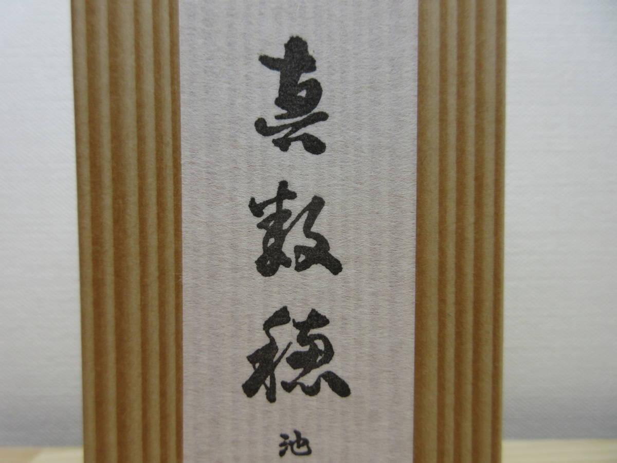 u415699958.5