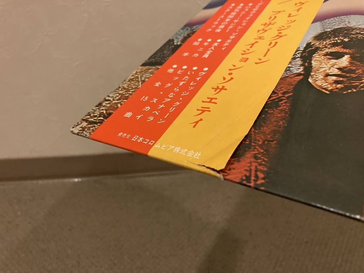 kinks 2026年最新Yahoo!オークション village greenの中古品 □帯付き 