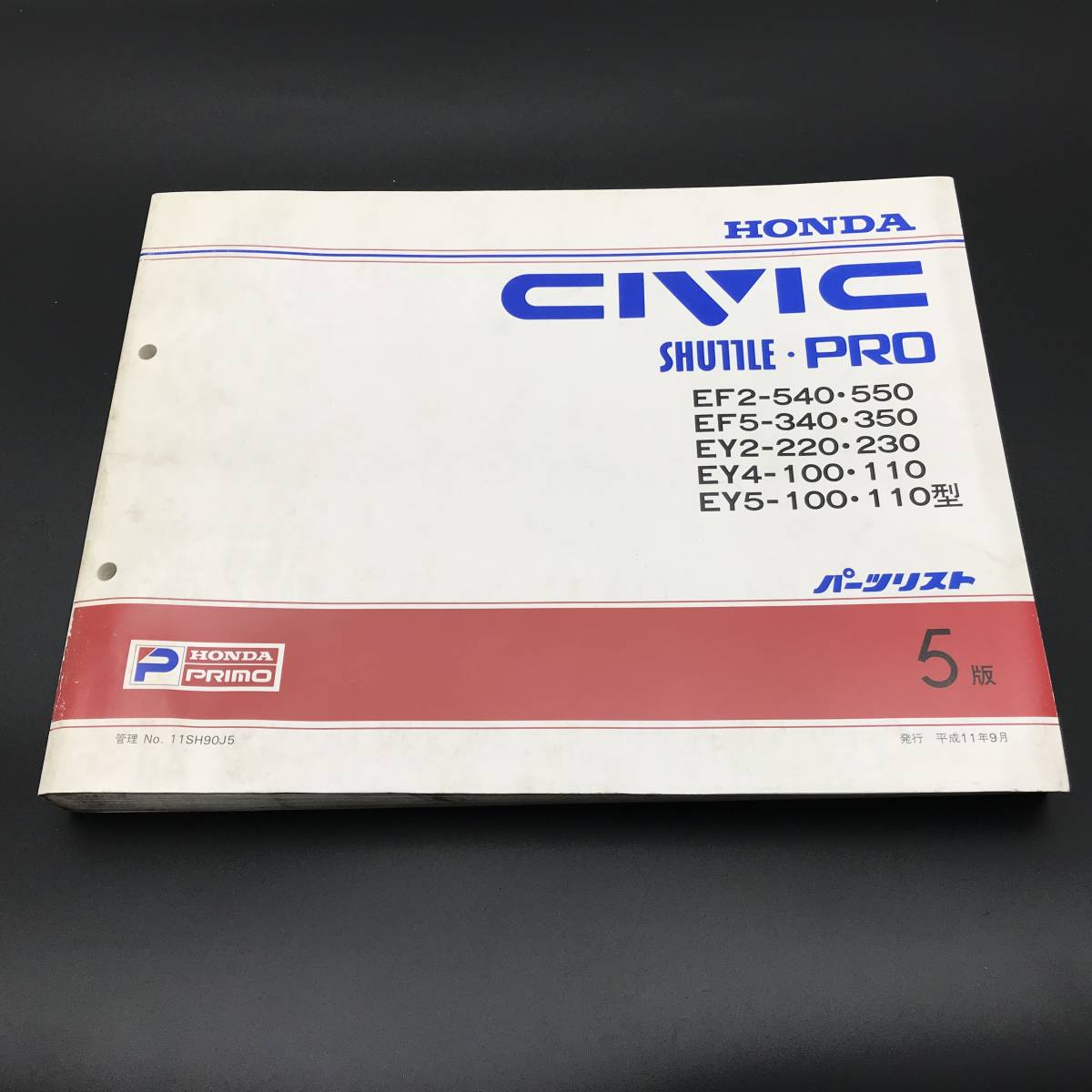 サービスマニュアル 2026年最新Yahoo!オークション CIVIC ホンダ