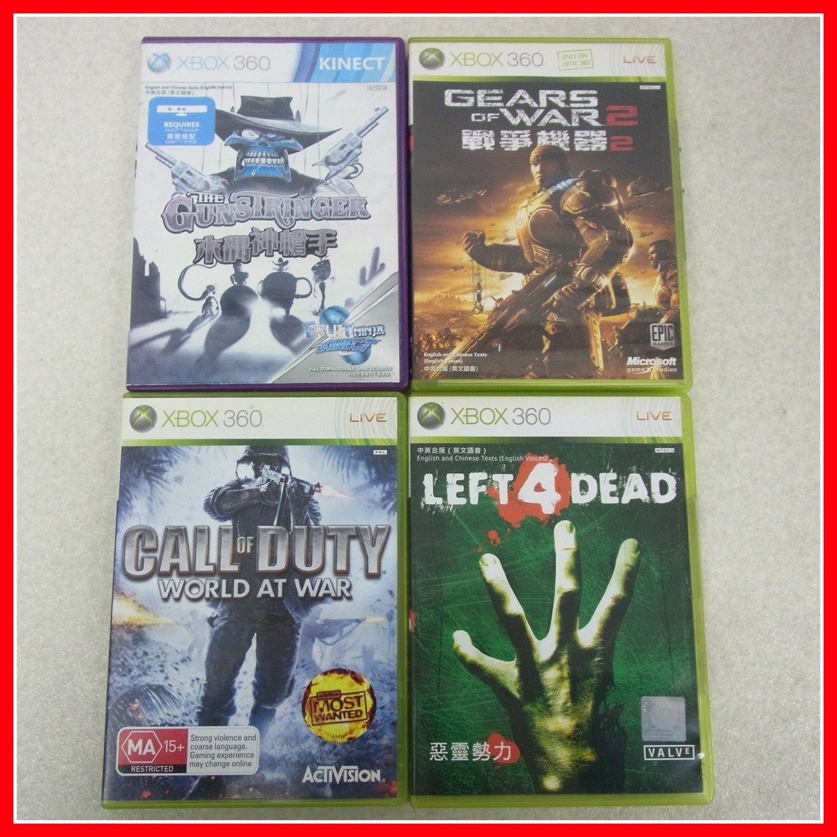 Ps3 Ps2 Xbox360 Xbox 海外版 ソフト Grand Theft Auto Watch Dogs マインクラフト Call Of Duty 等 まとめて15本大量セット 箱付 テレビゲーム 売買されたオークション情報 Yahooの商品情報をアーカイブ公開 オークファン Aucfan Com