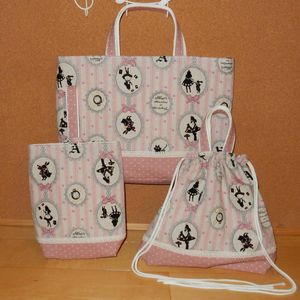 ハンドメイド レッスンバッグのヤフオク の相場 価格を見る ヤフオク のハンドメイド レッスンバッグのオークション売買情報は97件が掲載されています
