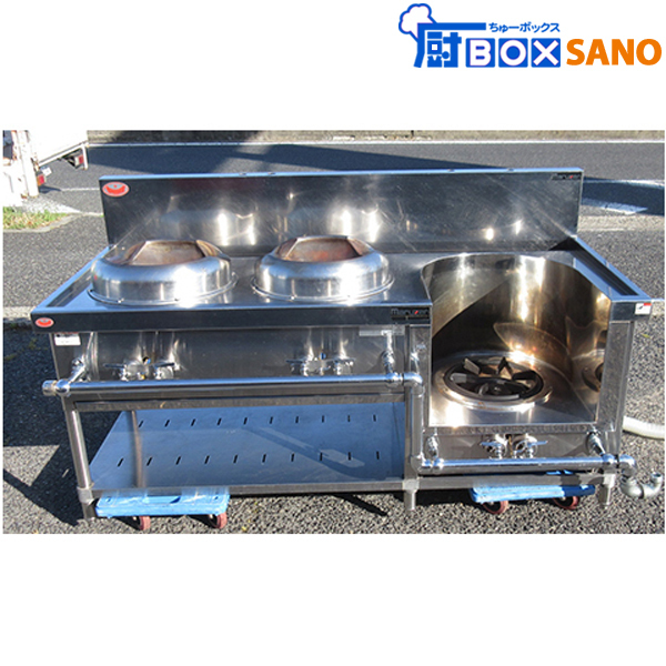 業務用 三つ口コンロ(プロパン) 楽天市場】ガスコンロ プロパン 3口 