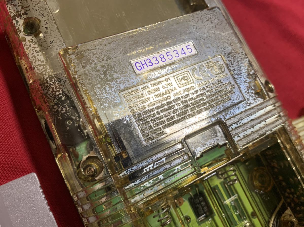 超レア 非売品 懸賞当選品 メッキ ゴールド 初代 ゲームボーイ 本体 