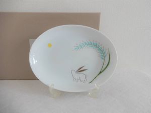 深川製磁 うさぎのYahoo!オークション(旧ヤフオク!)の相場・価格を見る