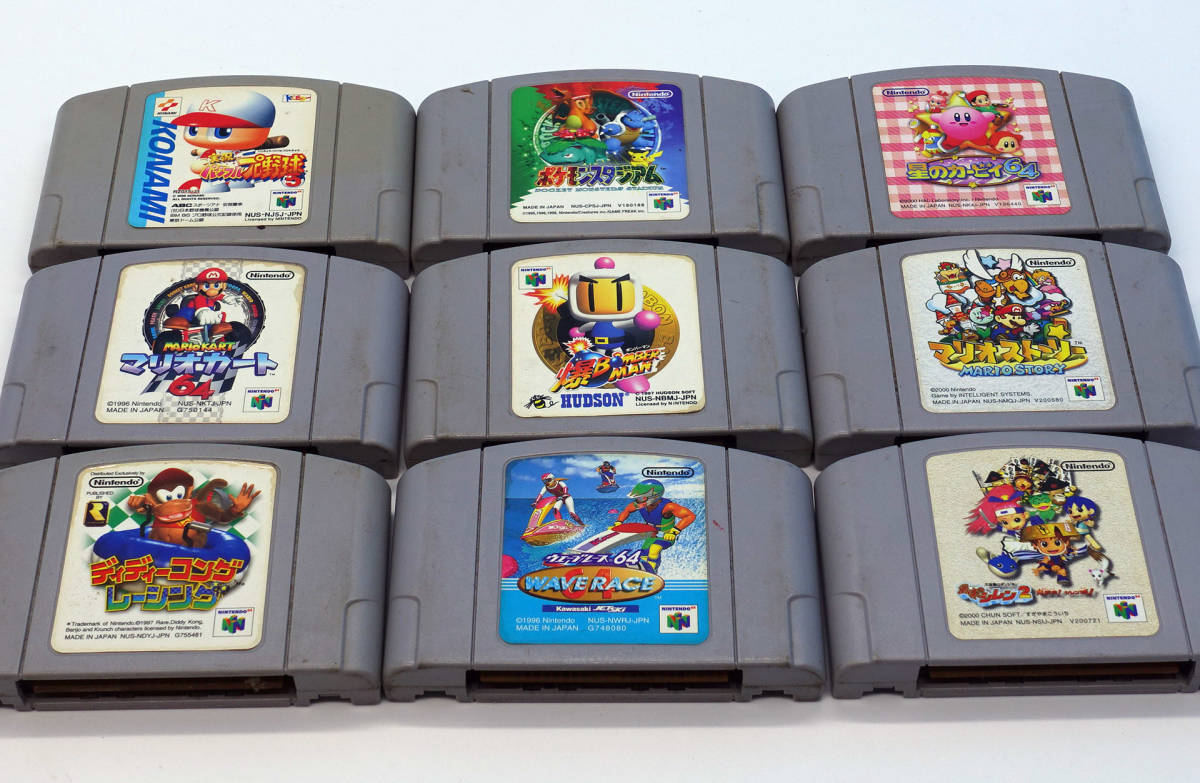 Nintendo64 カセット まとめて9本 ポケモンスタジアム 実況パワフル野球 5 爆bomberman マリオカート ディディーコングレーシング タイトル 売買されたオークション情報 Yahooの商品情報をアーカイブ公開 オークファン Aucfan Com Nintendo64 カセット まとめて9本 ポケモンスタジアム 実況パワフル野球 5 爆bomberman マリオカート ディディーコングレーシング タイトル 売買されたオークション情報 Yahooの商品情報をアーカイブ公開 オークファン Aucfan Com