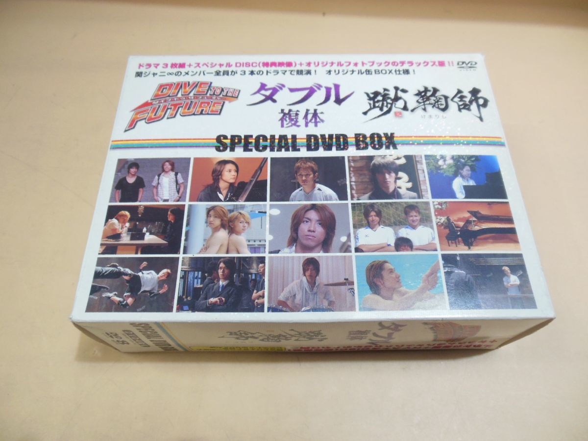 超人気 新品 関ジャニ ドラマ Special Dvd Box Dvd ブルーレイ