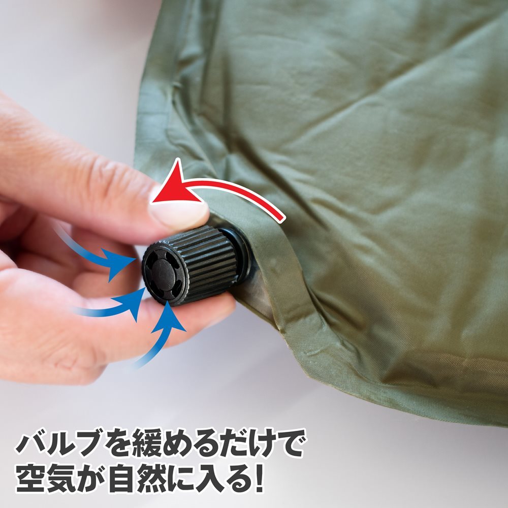S セルフインフレートマット &frasl; OG000 アストロプロダクツ 工具・DIY用品通販の : | セルフインフレートピロー OG999 工具・DIY用品通販のアストロ アストロプロダクツ業販センター ｾﾙﾌｲﾝﾌﾚｰﾄﾏｯﾄ AP PRODUCTS エアーマットの通販