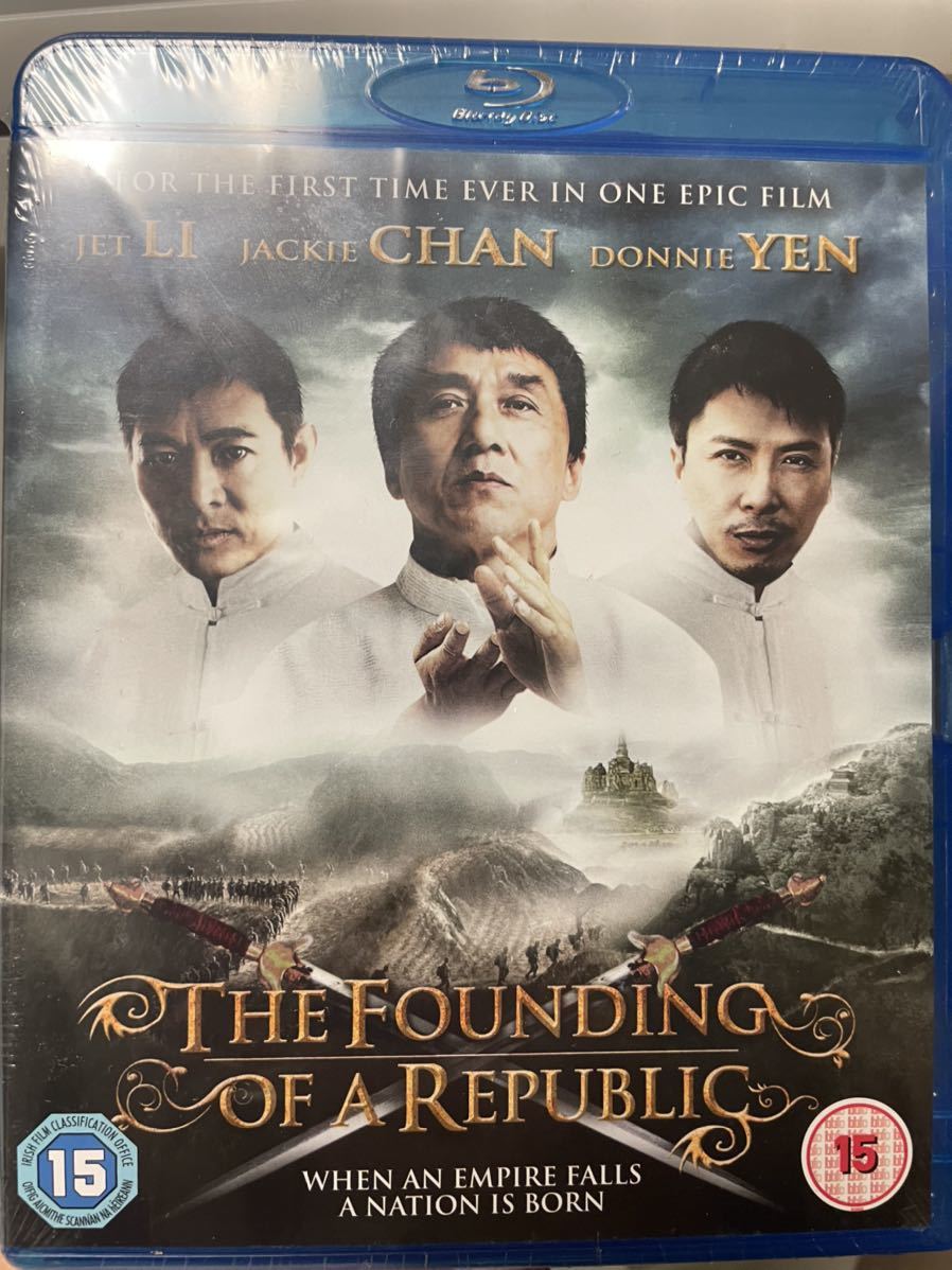 数量限定，お買い得 中国映画 建国大業 Blu-ray 建国60周年記念映画 THE FOUNDING OF A REPUBLIC リージョンフリー相性アリ(外国映画)｜売買されたオークション情報、yahooの商品情報をアーカイブ公開 - オークファン 外国映画