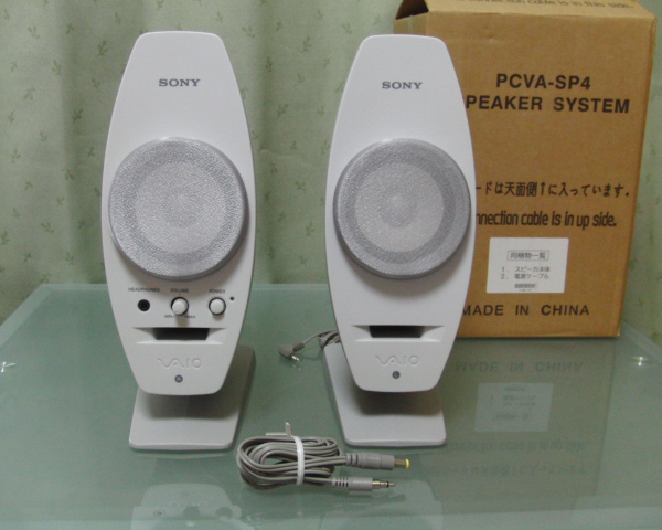 ☆SONY VAIO PCV-RZシリーズ用 スピーカー PCVA-SP4 ソニー☆(ステレオ