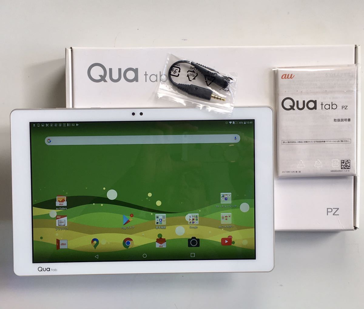 ブランド Lg Electronics 防水性能 Qua Tab Pz 10インチタブレットの通販 By ちーこ S Shop エルジーエレクトロニクスならラクマ インチタブ
