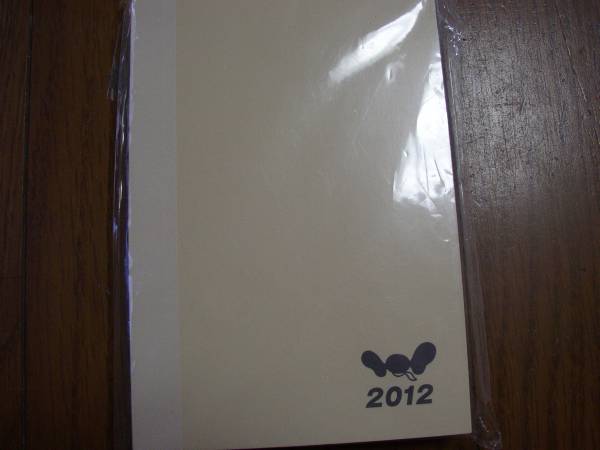 ほぼ日手帳　2011年12月から2012年12月まで。月曜始まり～新品_1