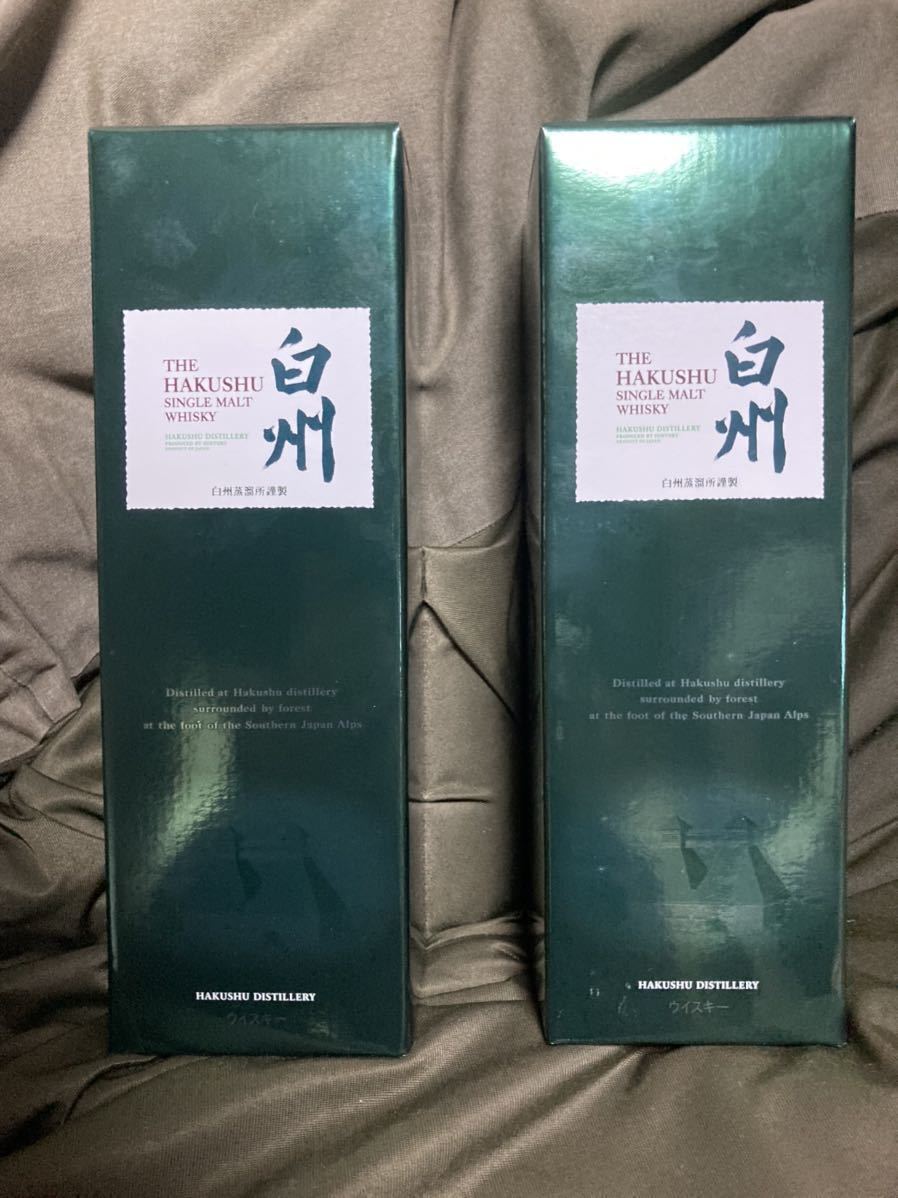 2本セット！☆サントリー白州 シングルモルトウイスキー☆SUNTORY nv