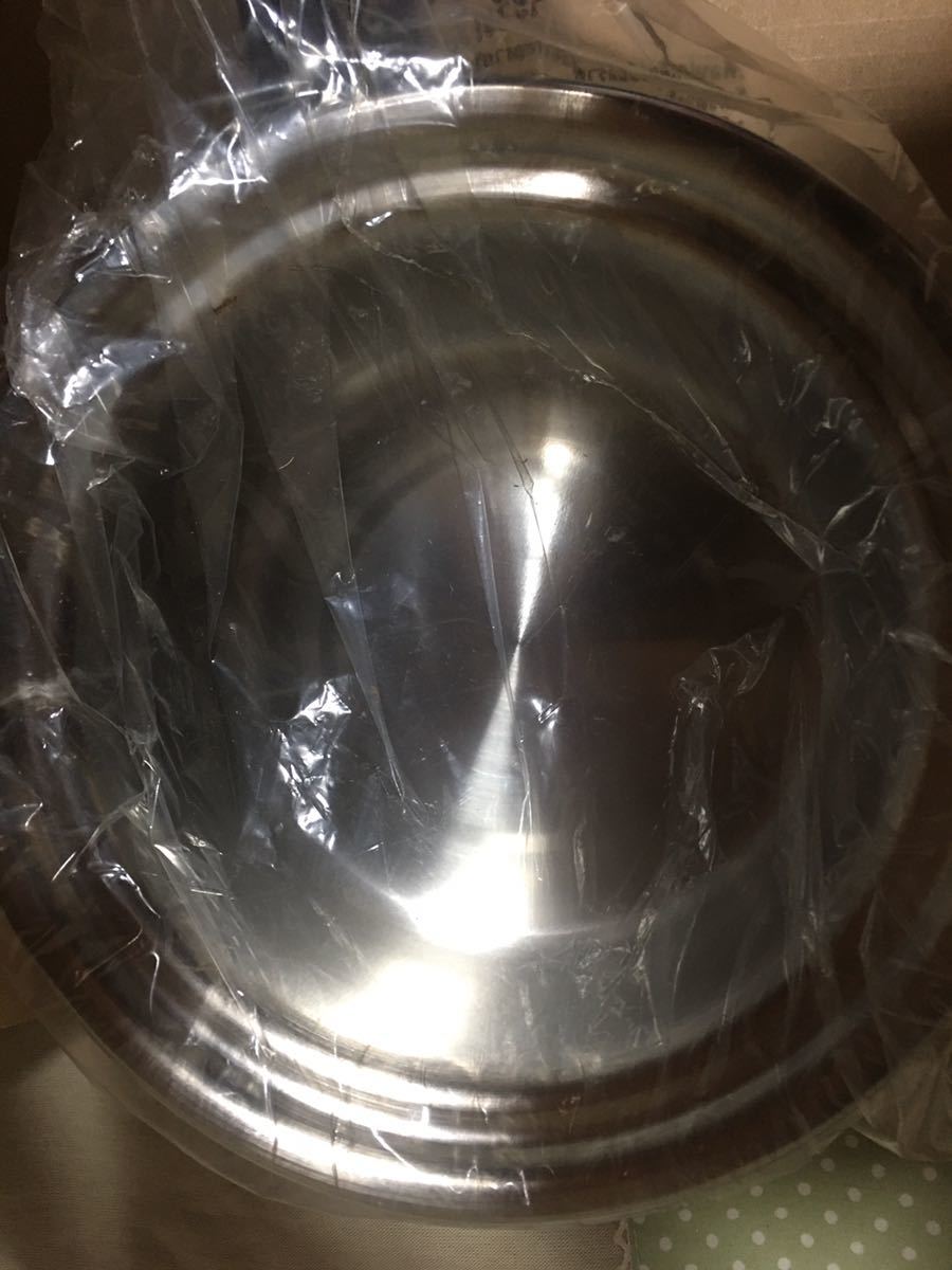 タッパーウェア 片手鍋 レインボークッカー　premium_2